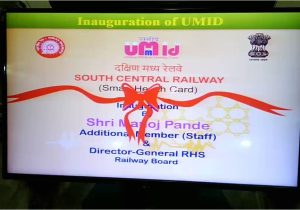 Umid Unique Medical Identity Card Ua Ivatel southcentralrailway Na Twitteru Shri Manoj Pande