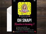 Unique First Birthday Invitation Card Snapchat Birthday Invitation Snapchat Birthday Snapchat
