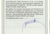 Unique Id Card Ke Fayde Gert Muller Gmbh Sale 106 Page 237