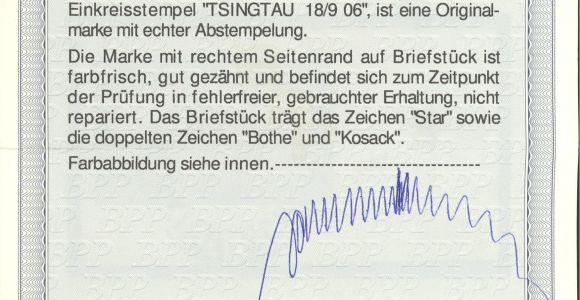 Unique Id Card Ke Fayde Gert Muller Gmbh Sale 106 Page 237