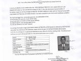 Unique Medical Identity Card Indian Railway northern Railway Ferozpur Division Personal Department
