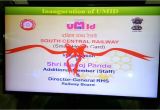 Unique Medical Identity Card Umid Ua Ivatel southcentralrailway Na Twitteru Shri Manoj Pande