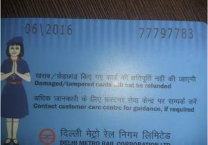 Unique Property Identification Card In Delhi How to Recharge A Delhi Metro Card Online Quora