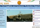 Unique Ration Card Id Maharashtra How to Apply for A Ration Card Online How to Check Ration E