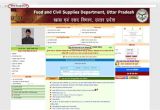 Unique Ration Card Id Maharashtra How to Apply New Ration Card Online In Up Shortest Video