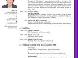 Updated Resume format Word Updated Resume format 2016 Updated Structure