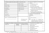 Uprtou Back Paper Admit Card Index Of J