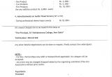 Uprtou Back Paper Admit Card Index Of N