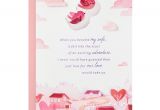 Valentine Card From Village Of Lover Sharing Life with You Valentine S Day Card for Wife