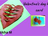 Valentine Card Kaise Banate Hai Valentine Sday Card Valentine S Day Card Handmade Howto Make A Love Card Sikham