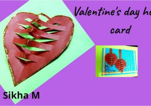 Valentine Card Kaise Banate Hai Valentine Sday Card Valentine S Day Card Handmade Howto Make A Love Card Sikham