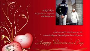 Valentine Card with Name Edit Valentine Cards for Wife In 2020 with Images Happy