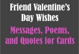 Valentine Cards Quotes for Friends Quotes About Valentines Day for Friends 18 Quotes