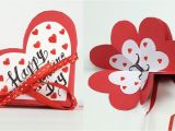 Valentine Day Card with Name Homemade Valentine Card Diy Valentine Accordion Flip Card