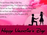 Valentine S Day Card Quotes for Him Quotes About Love that Kills 39 Quotes