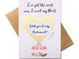 Valentines Card You are My Rock Pin On My Shop