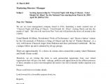 Venue Sponsorship Proposal Template Hamid Ali Khan Usa tour Sponsorship Proposal