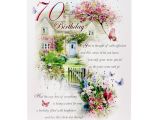Verse for New Home Greeting Card 70th Nan Birthday Card Age 70 Lilac Floral Design Quality