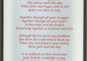 Verse for Ruby Wedding Anniversary Card Wedding Anniversary Poems
