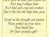 Verse for Thank You Card I Just Finished A Free Chicken Raising Class and the