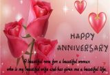 Verse for Wedding Anniversary Card Happy Anniversary Images Happy Anniversary Images Animated