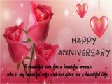 Verse for Wedding Anniversary Card Happy Anniversary Images Happy Anniversary Images Animated