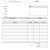Vertex Invoice Template Vertex Invoice Template Invoice Template Ideas