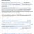 Veterinary Business Plan Template Write Your Veterinary Clinic Business Plan