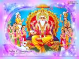 Vishwakarma Puja Invitation Card Sample 80 Best Viswakarma Images In 2020 Hindu Gods Vishwakarma