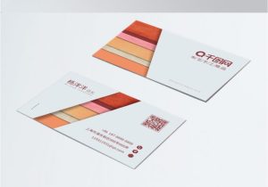 Visiting Card Background Ai File Business Small Fresh Business Card Template Image Picture