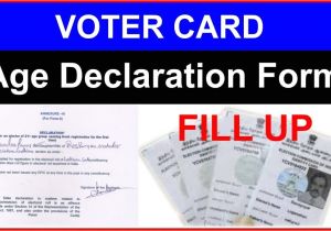 Voter Card Name Correction form Voter Card Age Declaration form Fill Up In Hindi Ii Age A A A A A A A A A A A A A A A A A A A A A A A