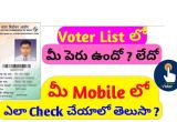 Voter Card Verification by Name How to Check Name In Voter Id List Voter Helpline Download