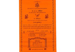Wedding Card format In Marathi orange Satin Scrolls with Images Wedding Invitations Uk