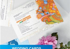 Wedding Card Gallery Thiruvananthapuram Kerala Digital Printers In Trivandrum T Shirt Printing Trivandrum