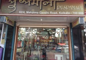 Wedding Card Market In Kolkata Puspamala Raja Ram Mohan Roy Sarani Printers for Visiting