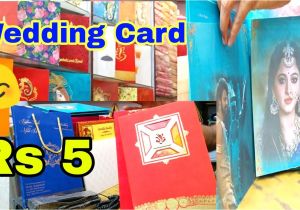 Wedding Card Market In Kolkata Wedding Card Market Delhi wholesale Retail Cheap Price In