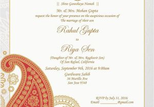 Wedding Card Matter In English for Daughter Hindu Wedding Invitation Wording Cobypic Com