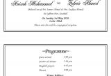 Wedding Card Matter In English for Daughter Hussain Basha Hussainbasha237 On Pinterest