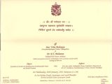 Wedding Card Matter In Hindi Invitations Wedding Card Sample Text In Hindi Invitation