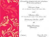 Wedding Card Printing In Zirakpur Latika
