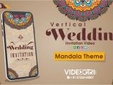 Wedding Card Printing In Zirakpur Vertical Wedding Invitation Video Samples Pacewalk