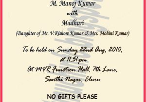 Wedding Card Quotes In English 20 New Hindu Wedding Invitation Card 2017 Check More at