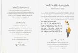 Wedding Card Quotes In English 28 Best Of 25th Wedding Anniversary Party Invitations