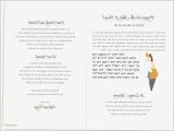 Wedding Card Quotes In English 28 Best Of 25th Wedding Anniversary Party Invitations