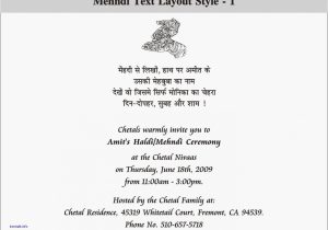 Wedding Card Quotes In Hindi Marriage Invitation Quotes In Hindi Cobypic Com