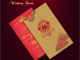 Wedding Card Under 20 Rs Hindu Wedding Card Design Online
