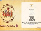 Wedding Invitation Email Template Indian E Invitation for My Wedding Faqs Myshaadi In