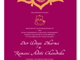 Wedding Invitation Email Template Indian Henna Flower Premium Recycled In 2019 Cards Indian
