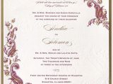 Wedding Invitation Email Template Indian Indian Wedding Card Ideas Google Search Wedding Cards