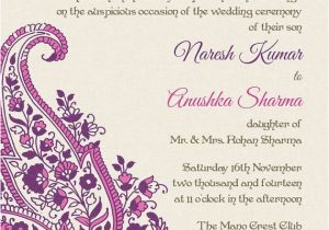 Wedding Invitation Email Template Indian Indian Wedding Invitation Wording Template Weddings